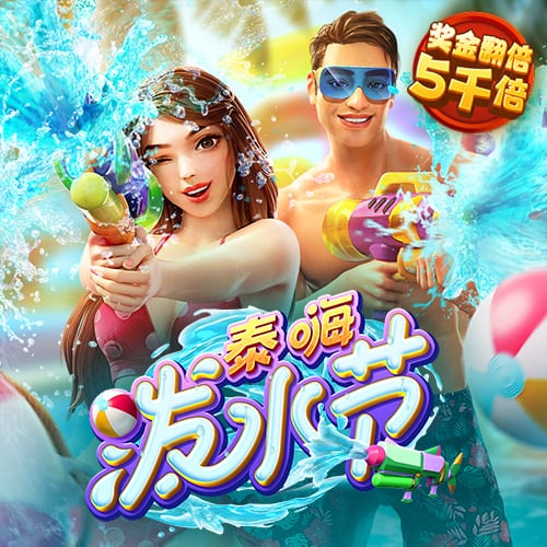 华体育app官网