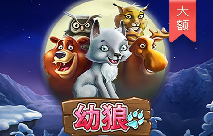 外围体育软件下载
