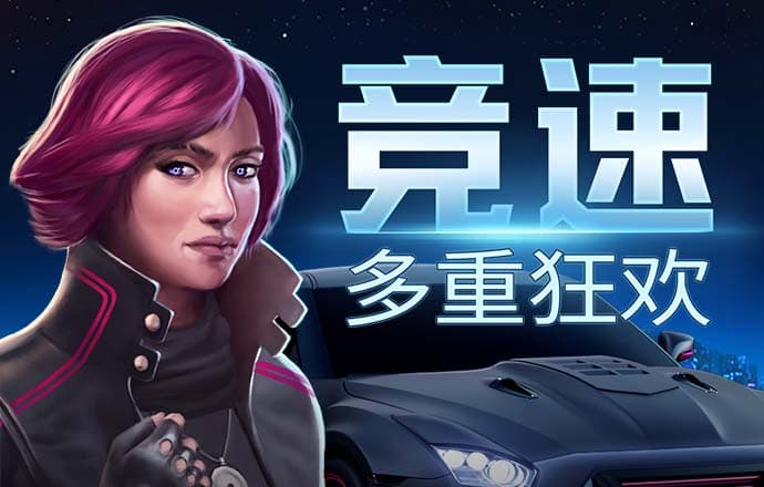 天博·体育官网登录入口