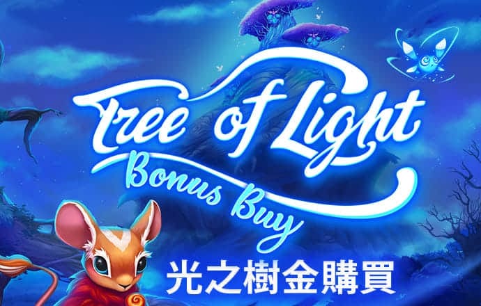 168体育app官网下载