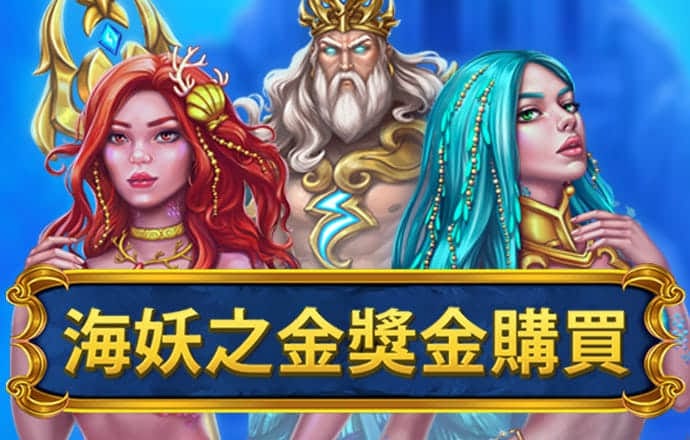 js5金沙6038