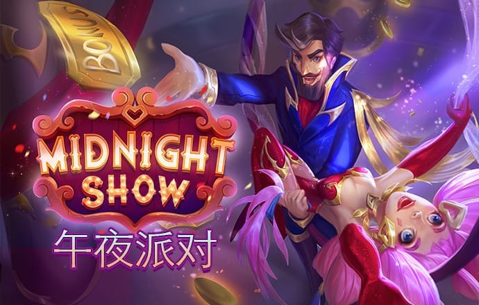 新澳门宝典下载
