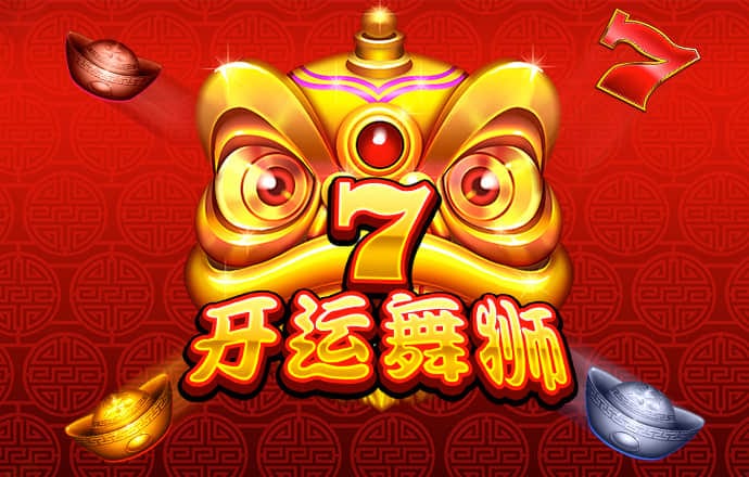 香港三期必开一期