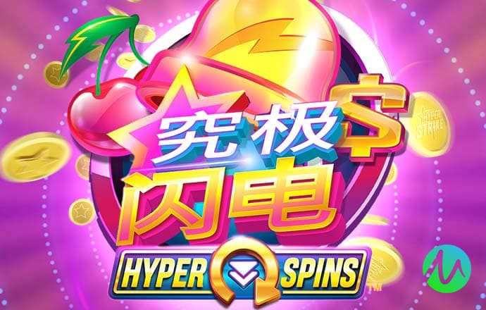爱赢体育官网网页版入口